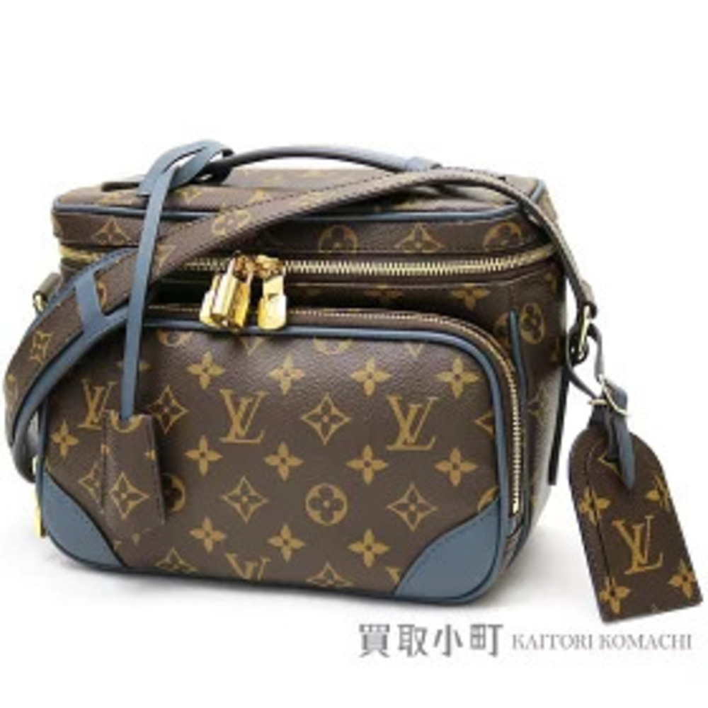 Louis Vuitton Camera Bag Monogram Blue Ombre Leather Messenger Shoulder